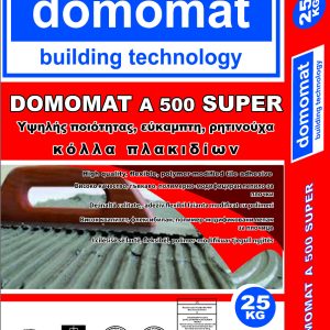DOMOMAT A 500 SUPER