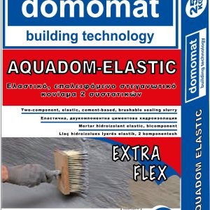 AQUADOM-ELASTIC