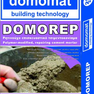 DOMOREP