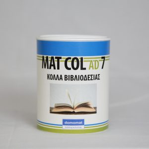 MAT COL AD 7