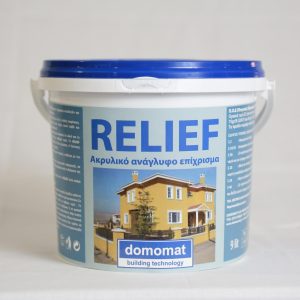 RELIEF